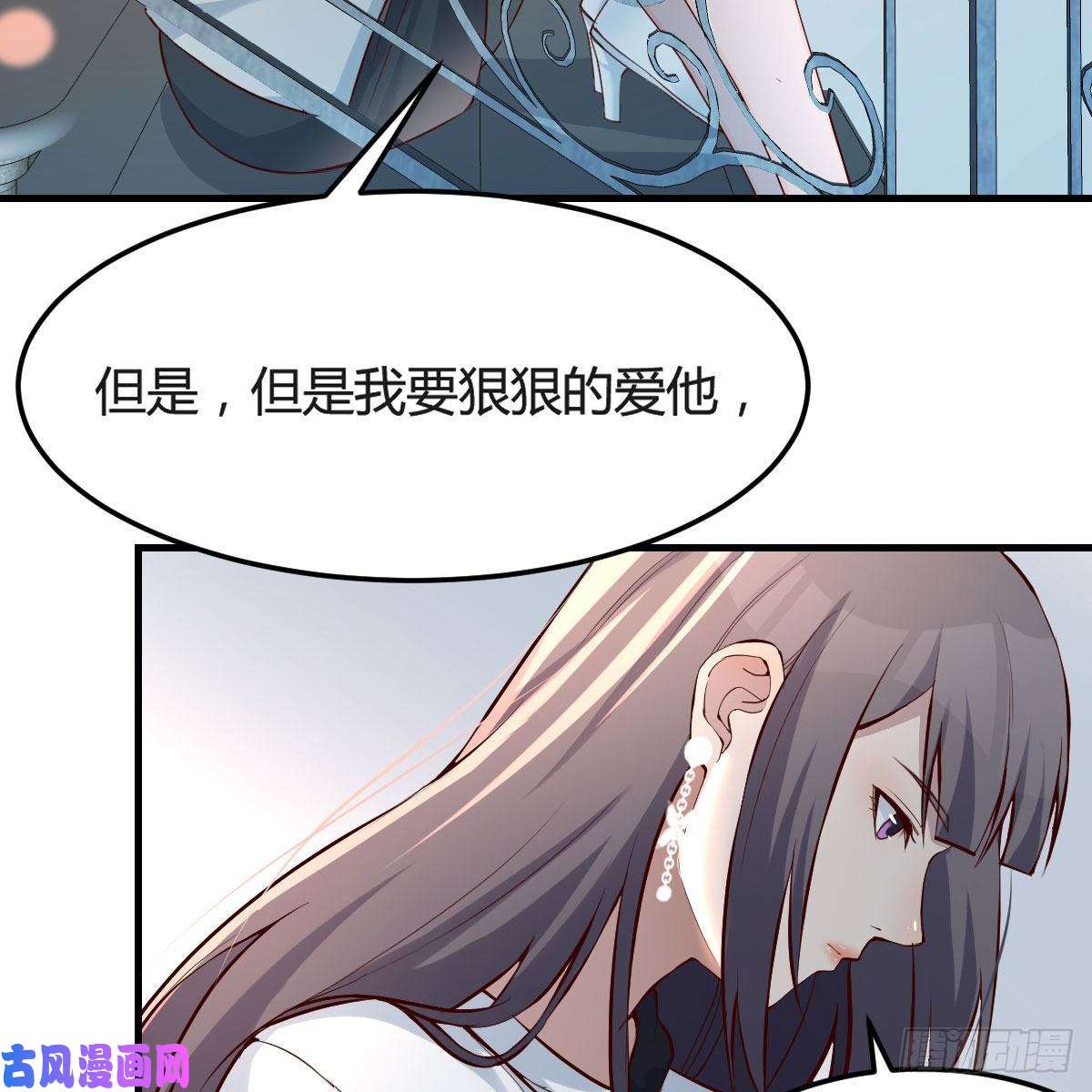 家有双生女友憋不住了