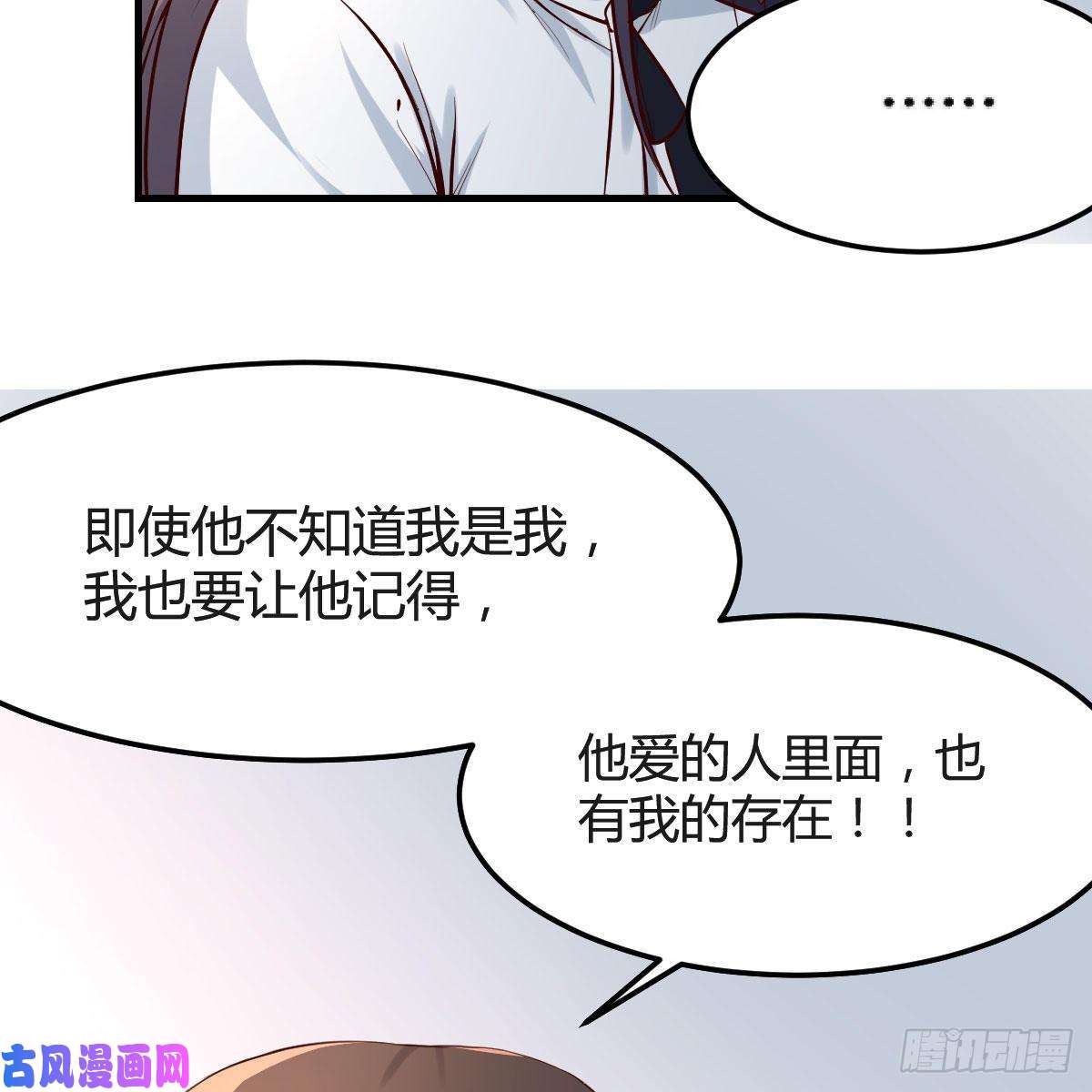 家有双生女友憋不住了