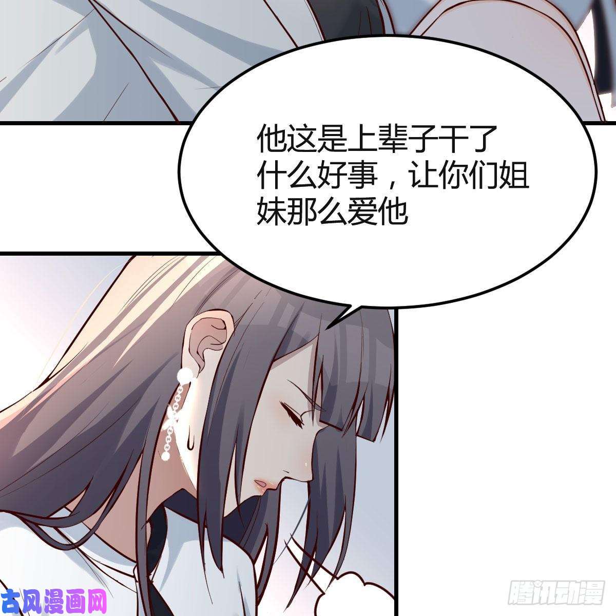 家有双生女友憋不住了