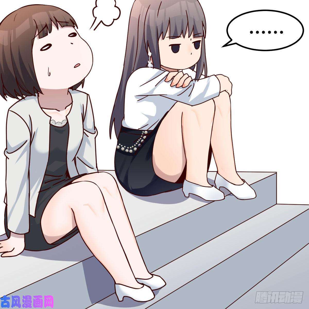 家有双生女友憋不住了