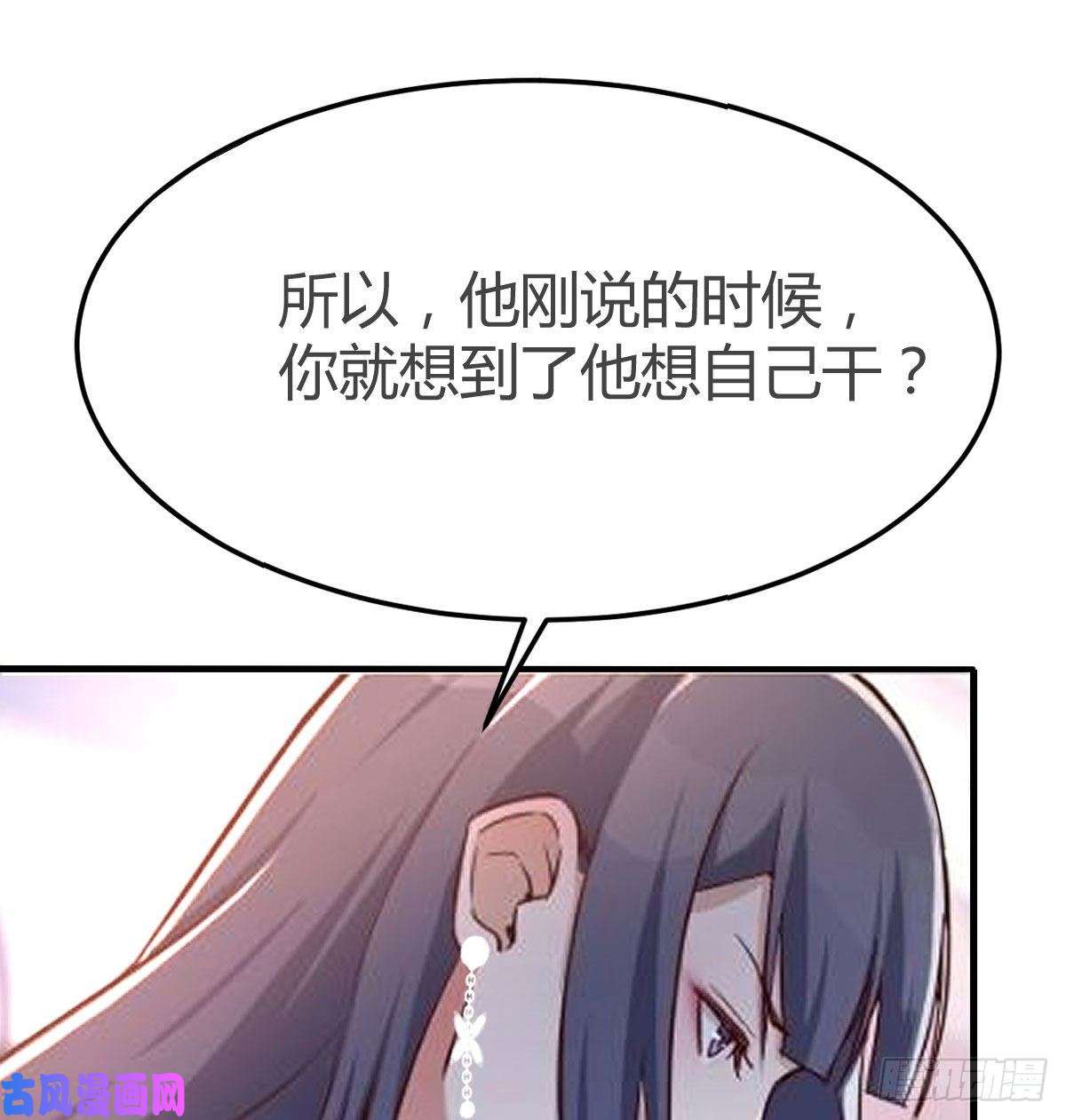 家有双生女友有点难