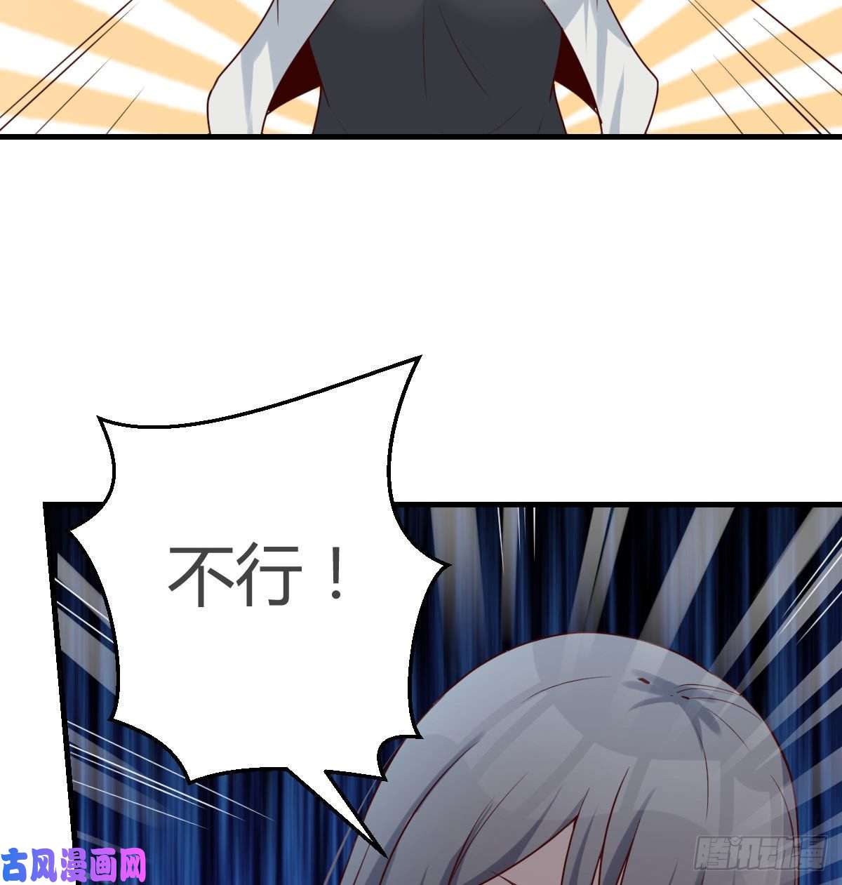 家有双生女友有点难