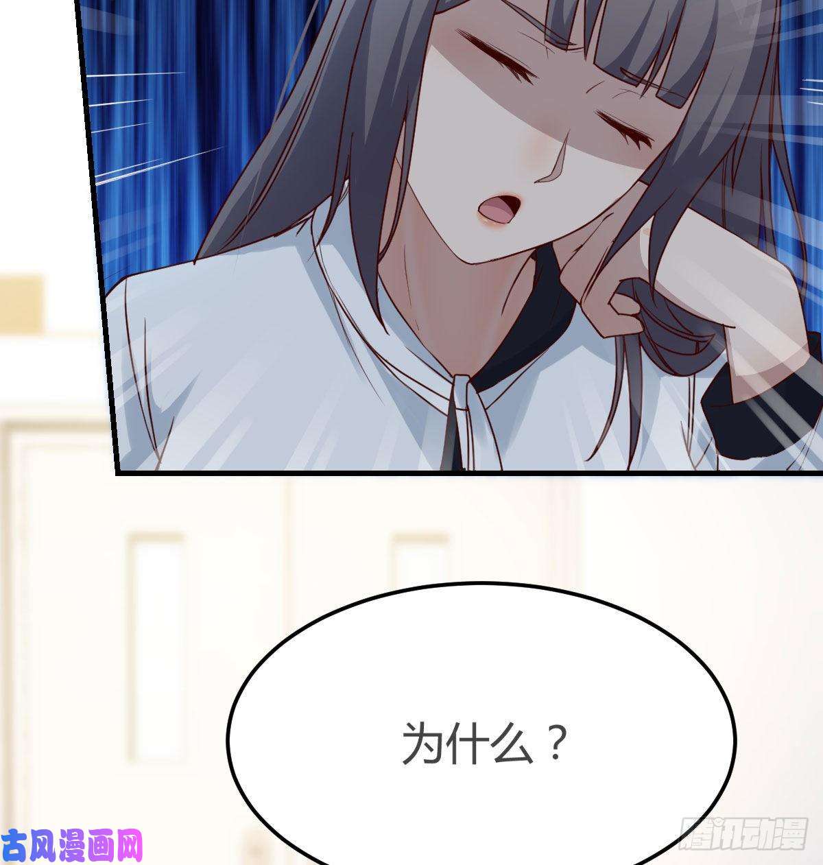 家有双生女友有点难