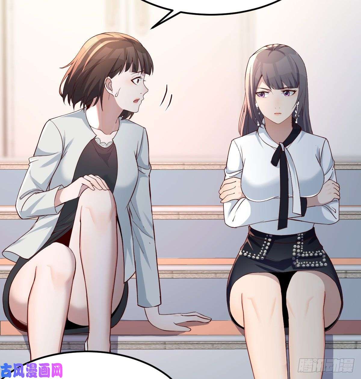 家有双生女友有点难