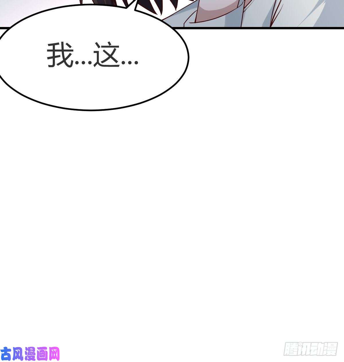 家有双生女友有点难