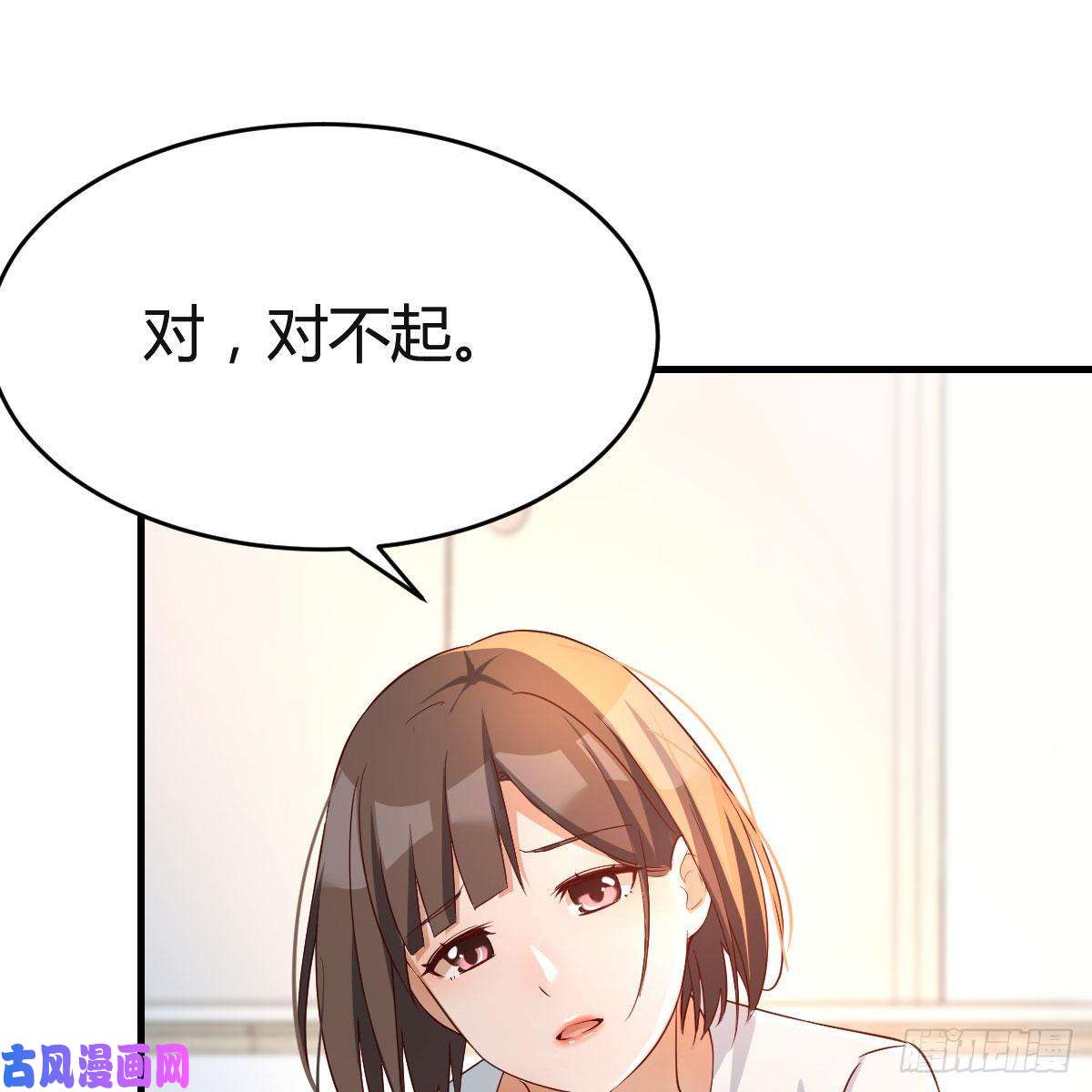 家有双生女友有点难