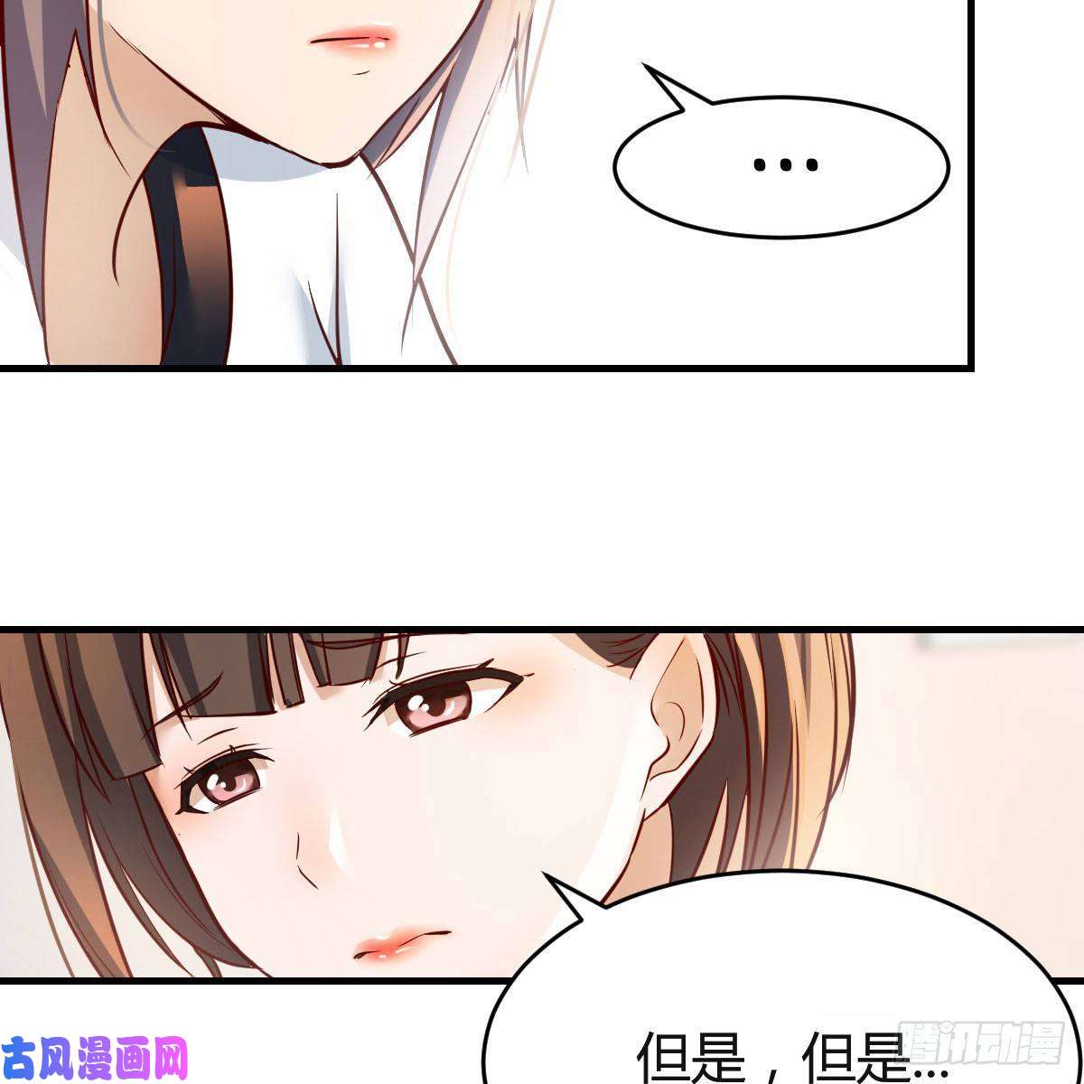 家有双生女友有点难