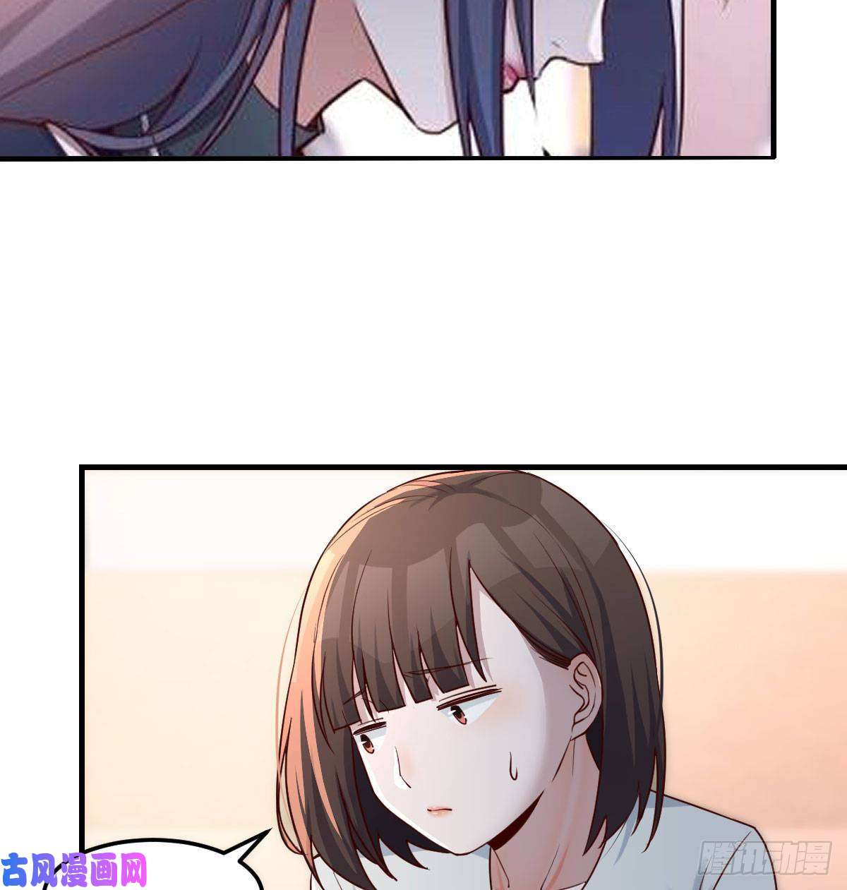 家有双生女友有点难