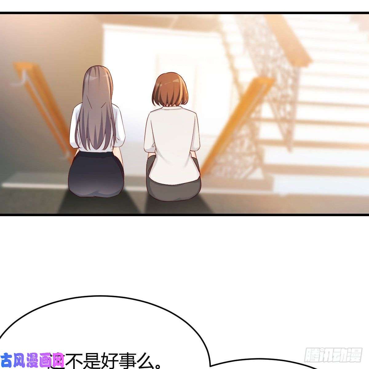 家有双生女友有点难