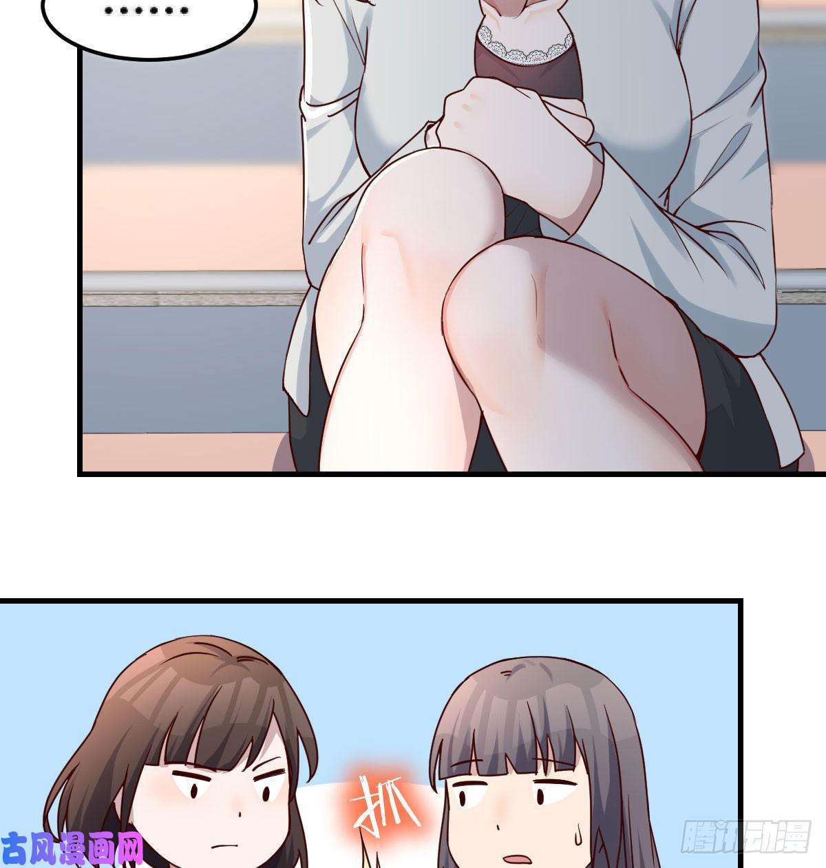 家有双生女友有点难