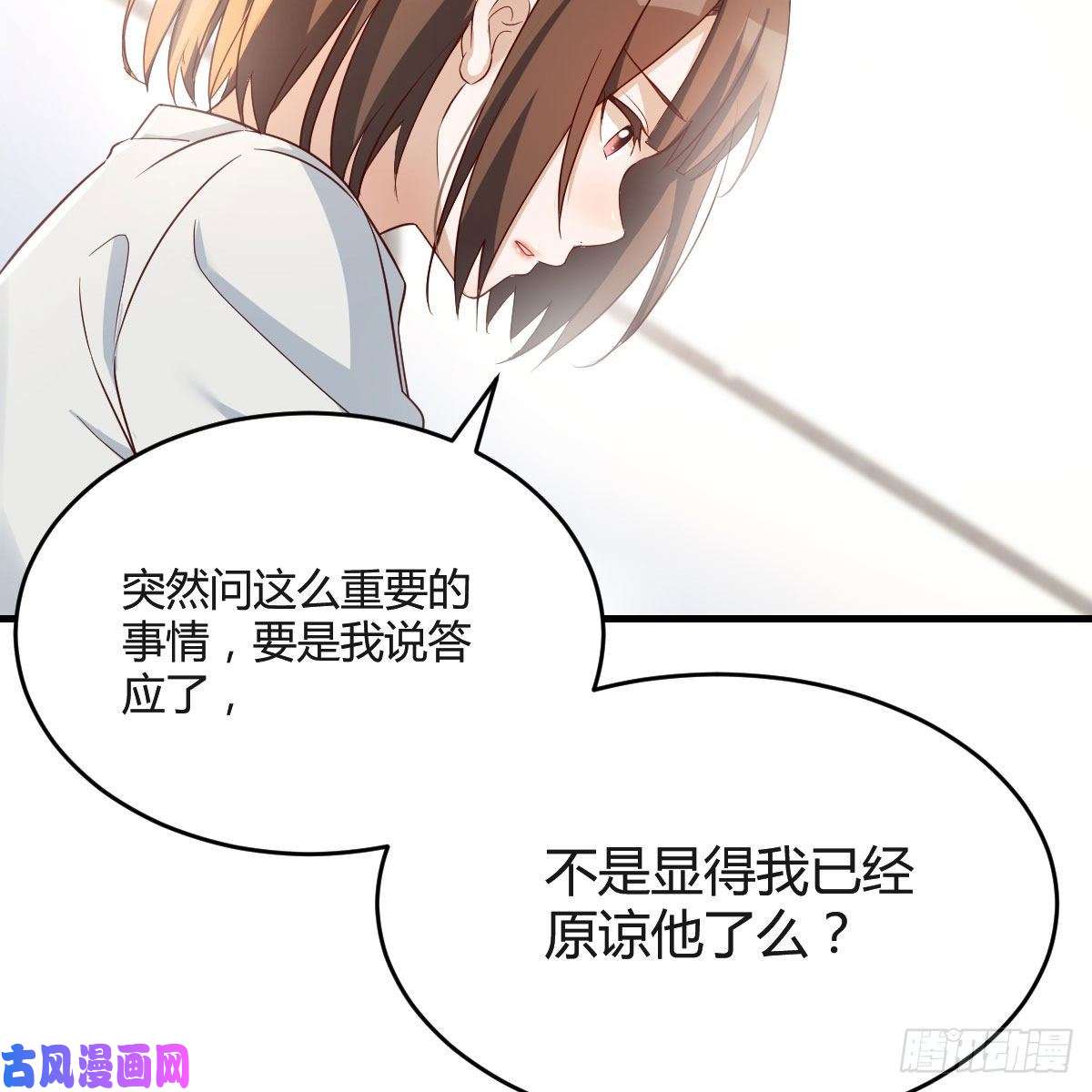 家有双生女友有点难