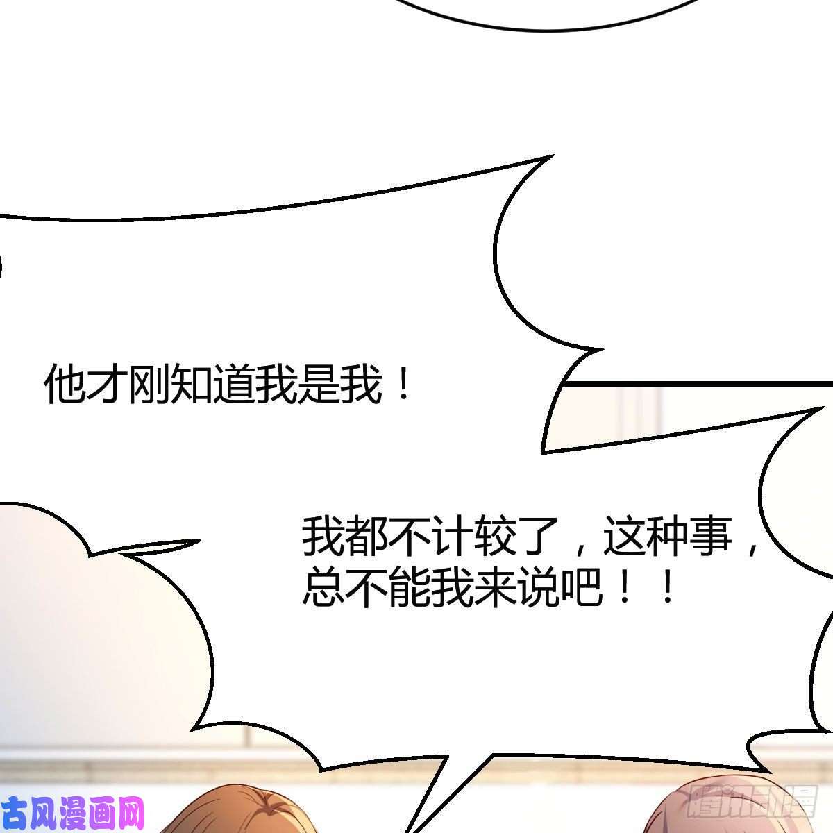 家有双生女友有点难