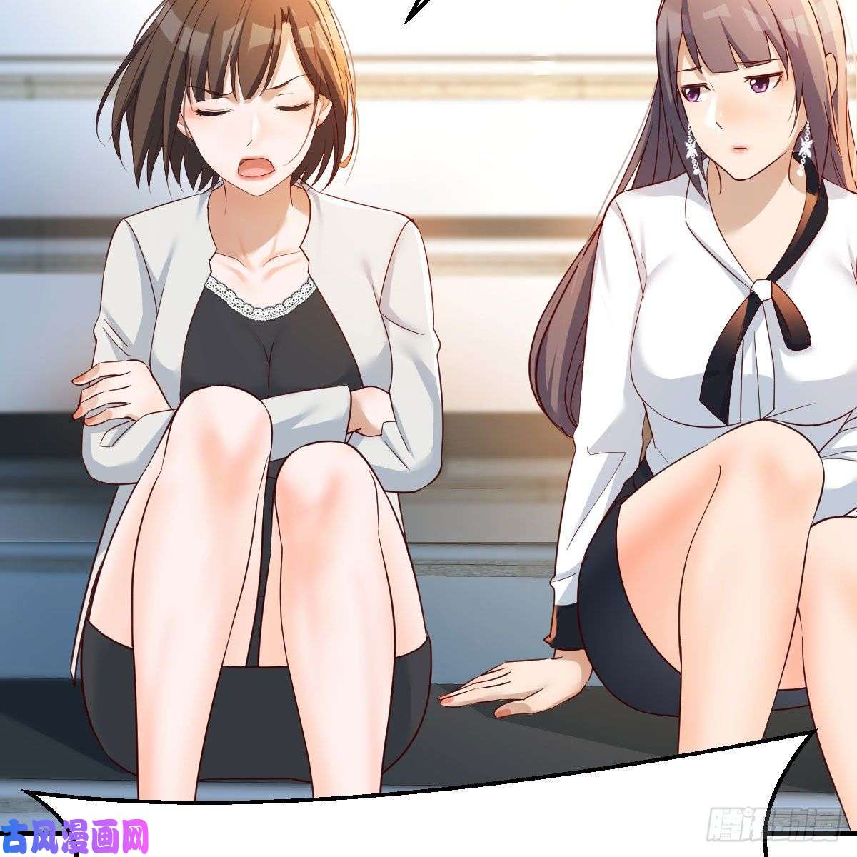 家有双生女友有点难