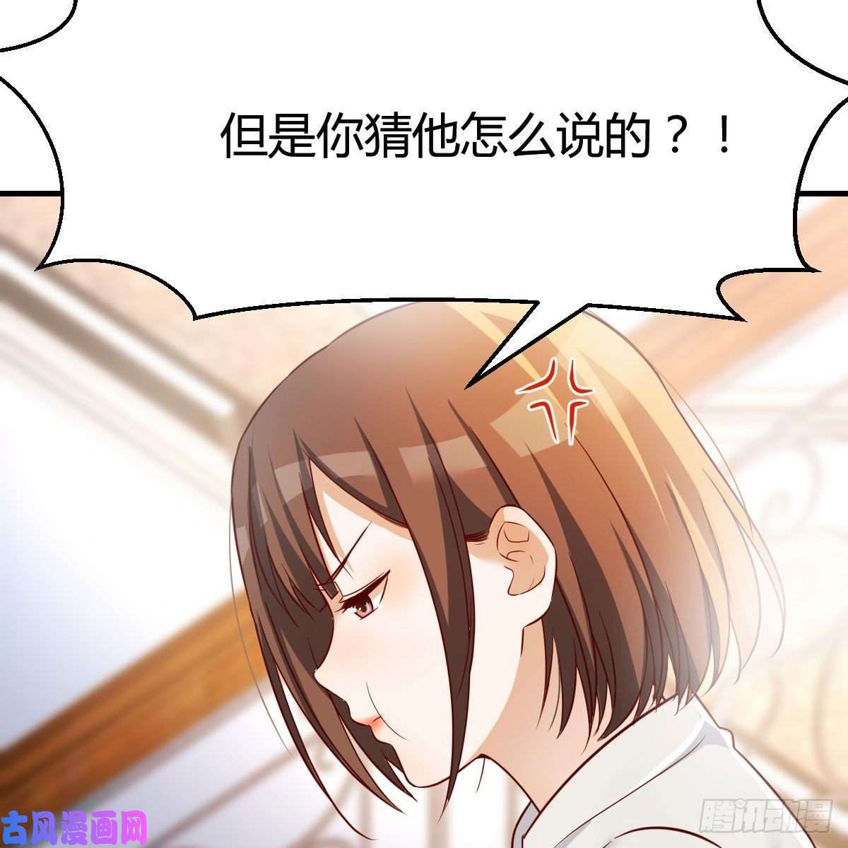 家有双生女友有点难