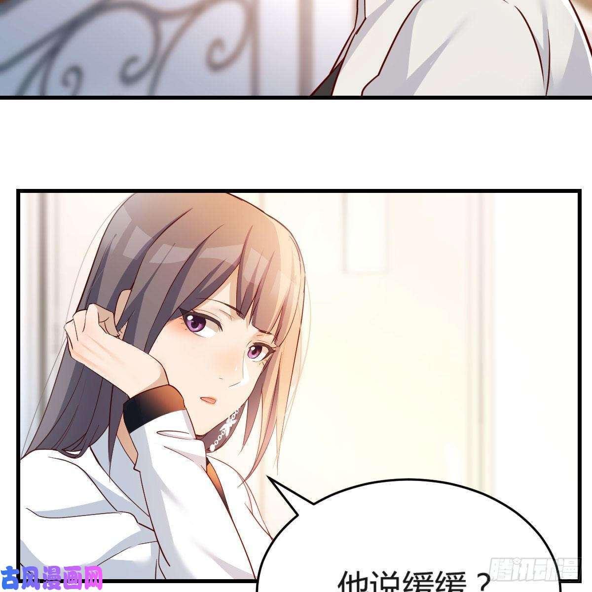 家有双生女友有点难