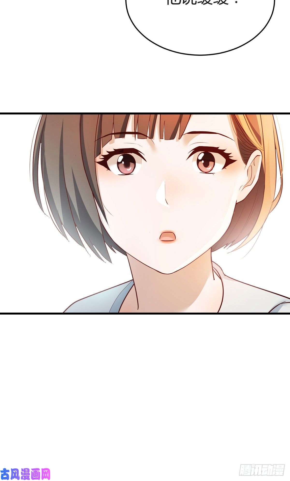 家有双生女友有点难
