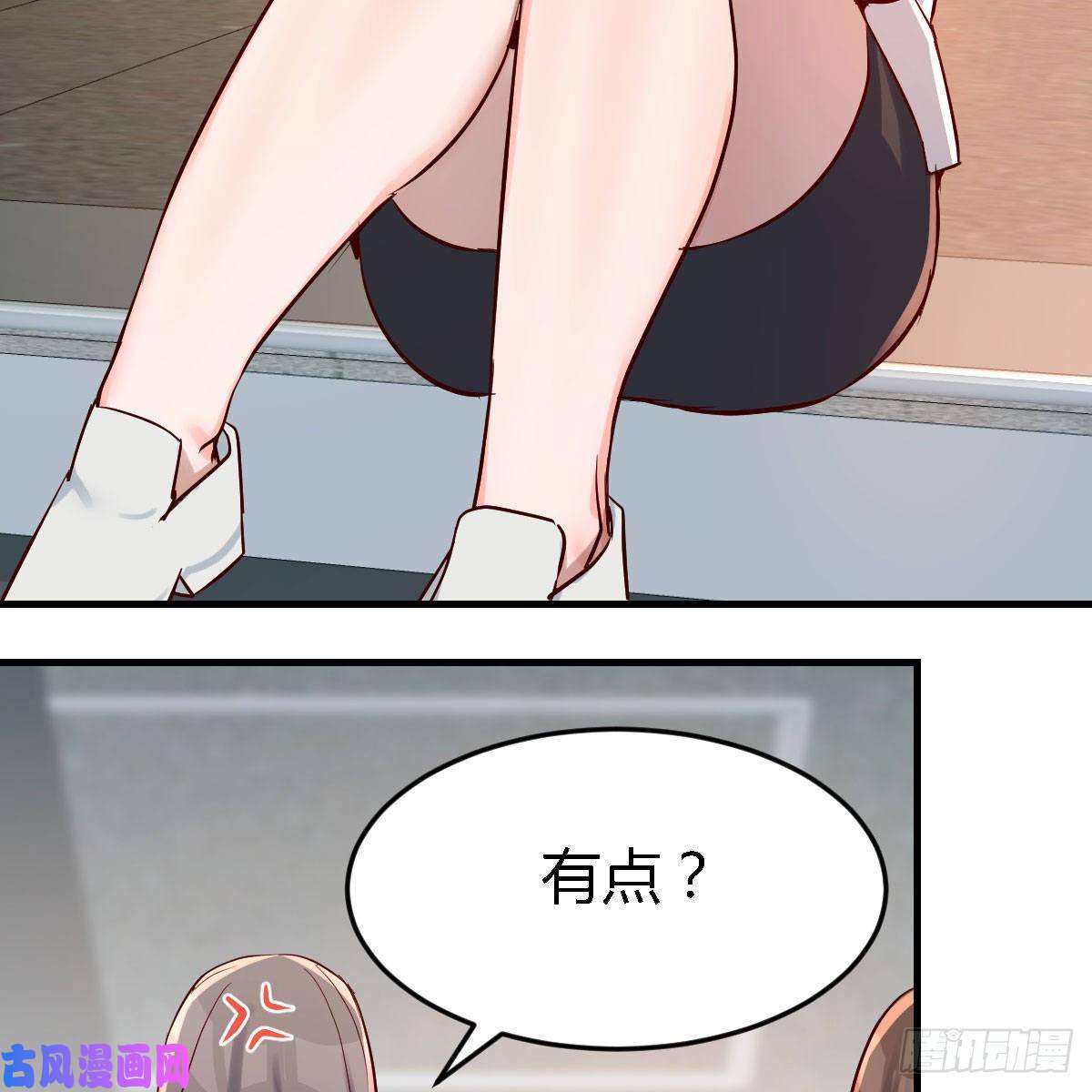 家有双生女友有点难