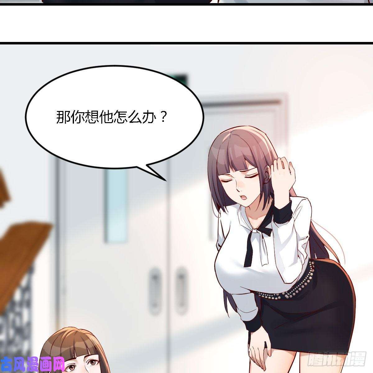 家有双生女友有点难
