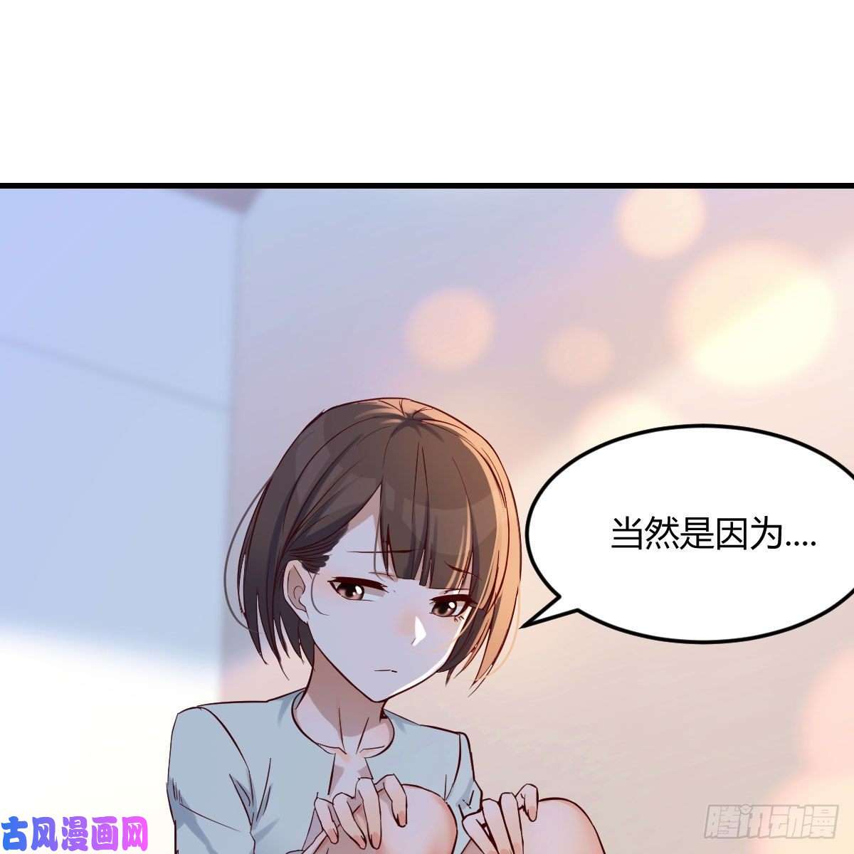 家有双生女友有点难
