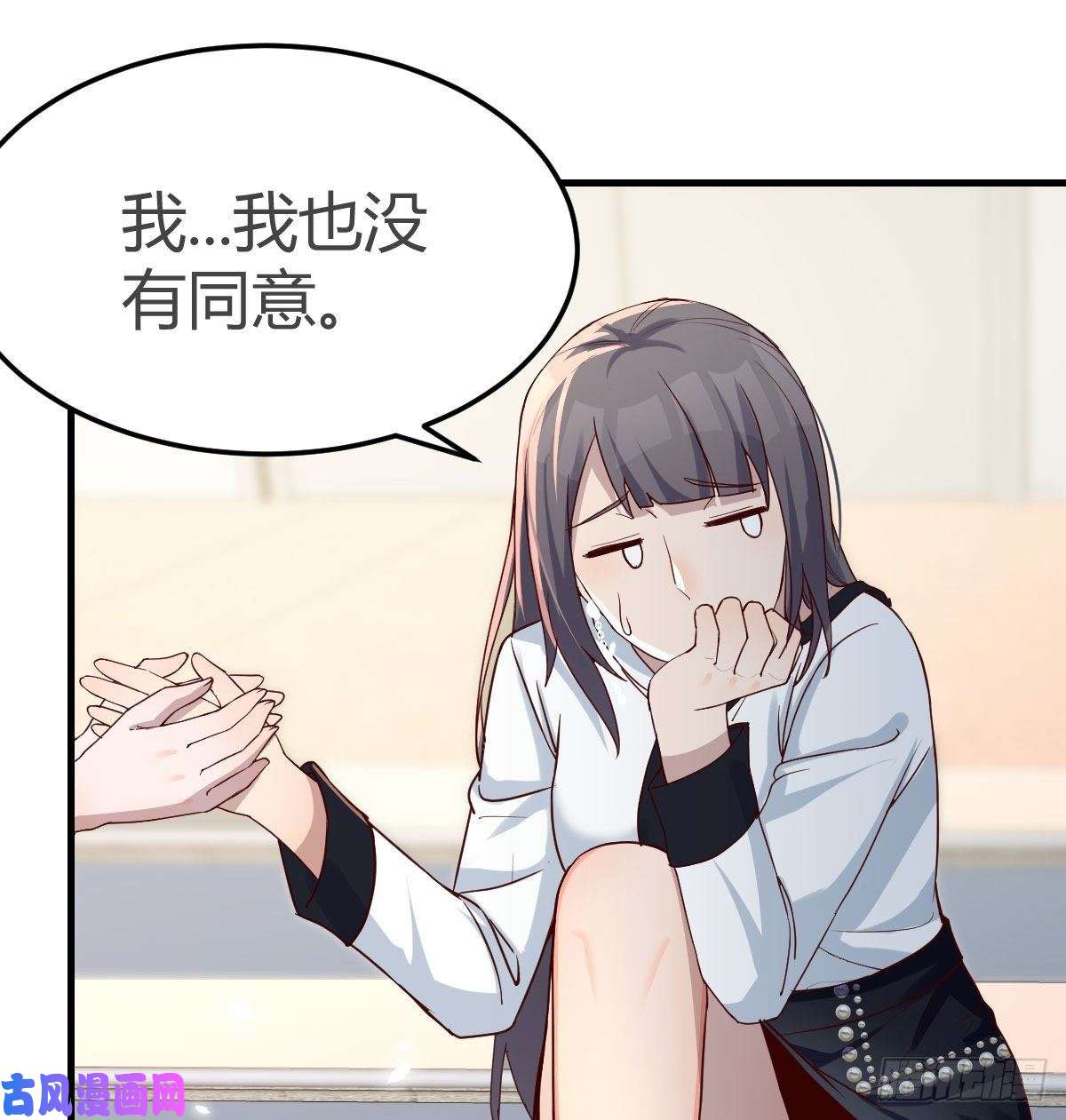 家有双生女友有点难
