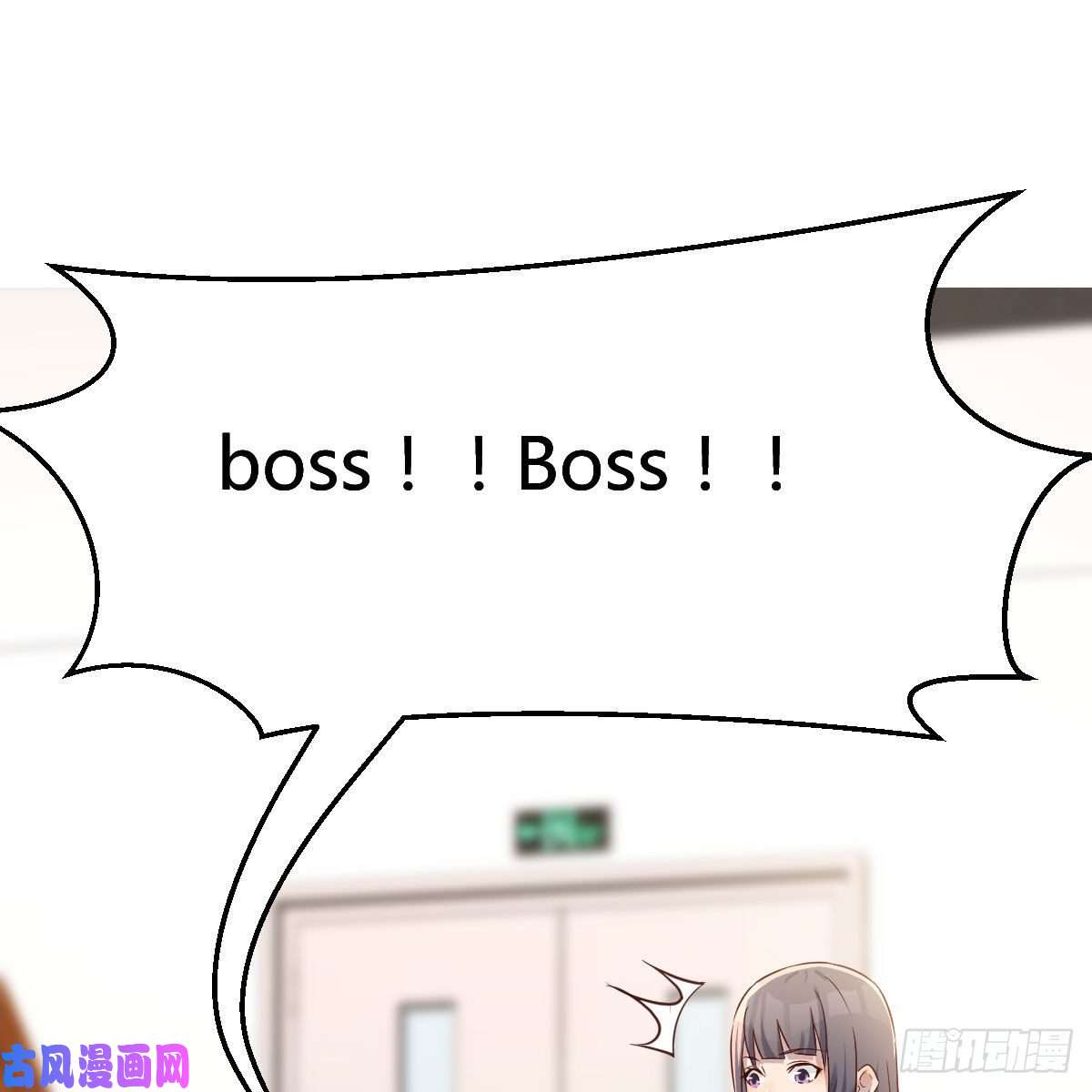 家有双生女友小妹？