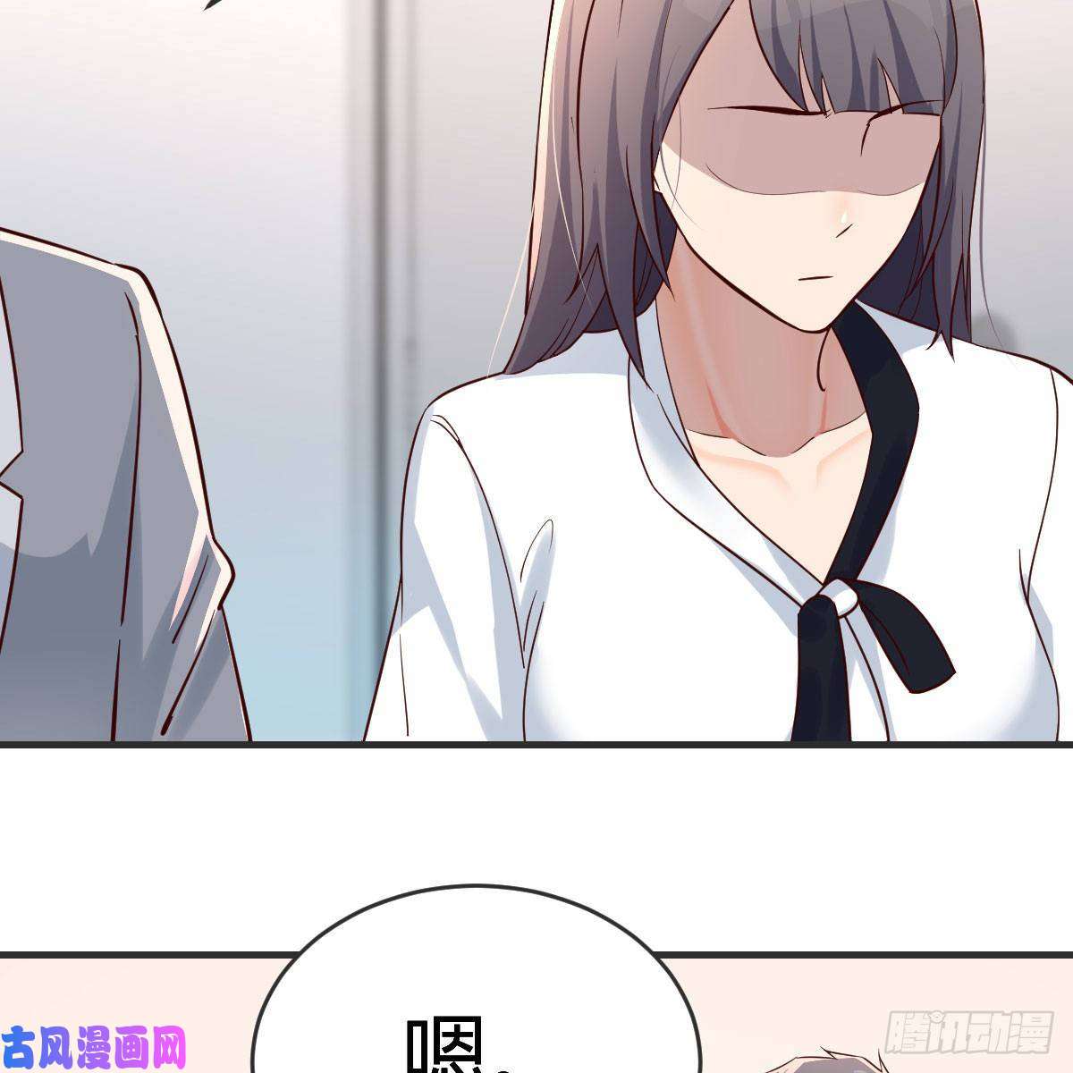家有双生女友小妹？
