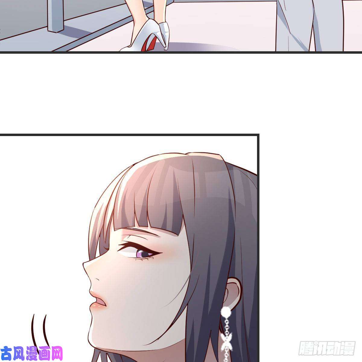 家有双生女友小妹？