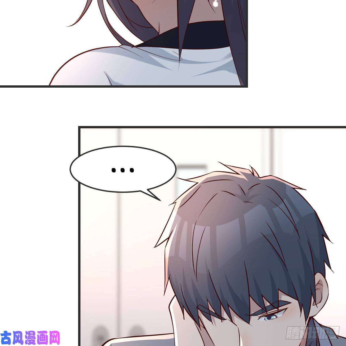 家有双生女友小妹？