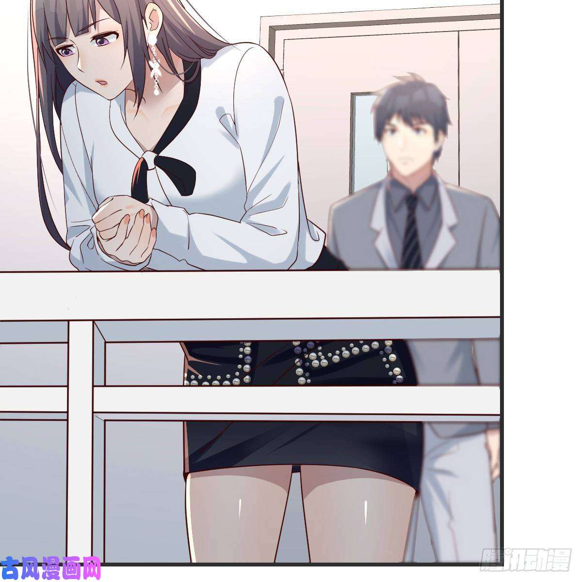 家有双生女友小妹？