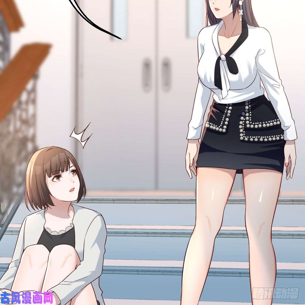 家有双生女友小妹？