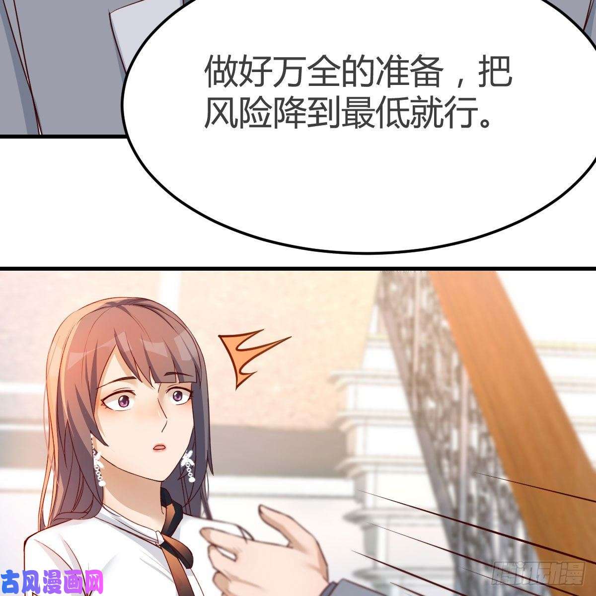 家有双生女友小妹？