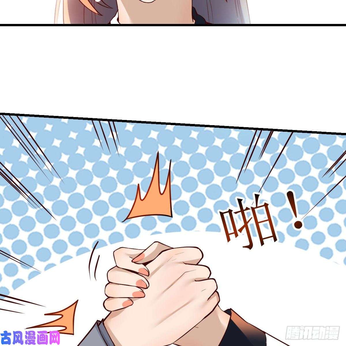 家有双生女友小妹？