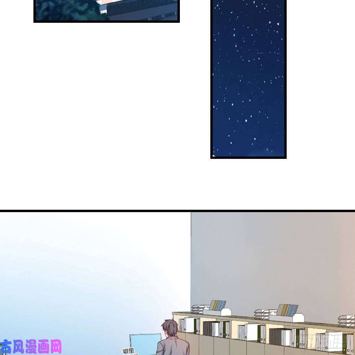 家有双生女友小妹？