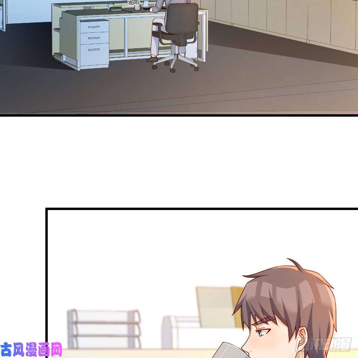 家有双生女友小妹？