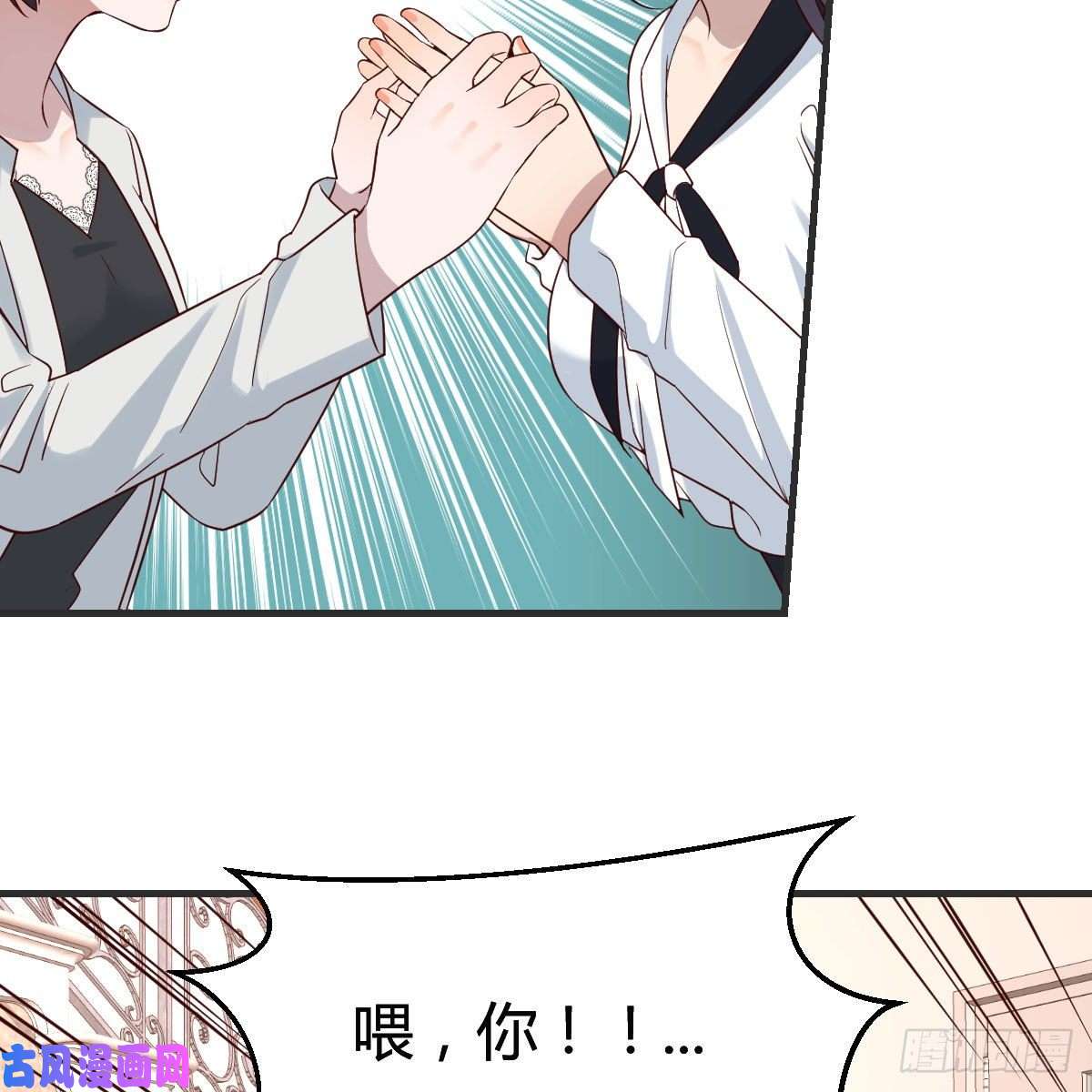 家有双生女友小妹？