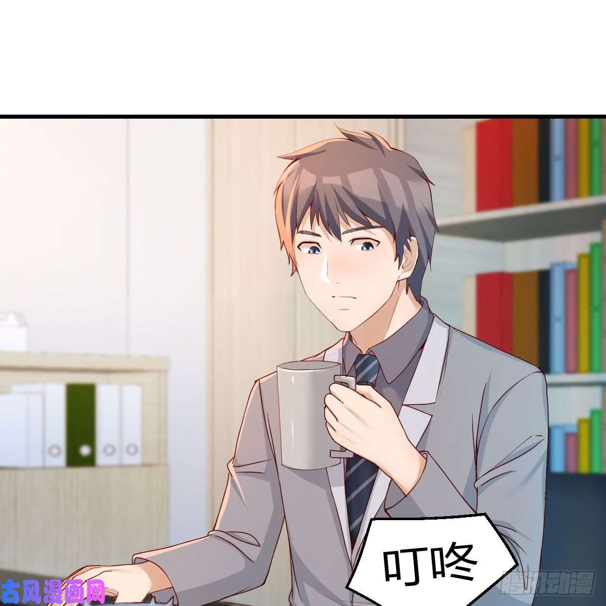 家有双生女友小妹？