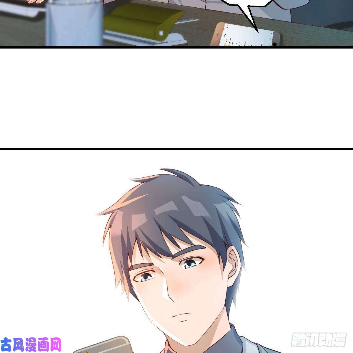 家有双生女友小妹？