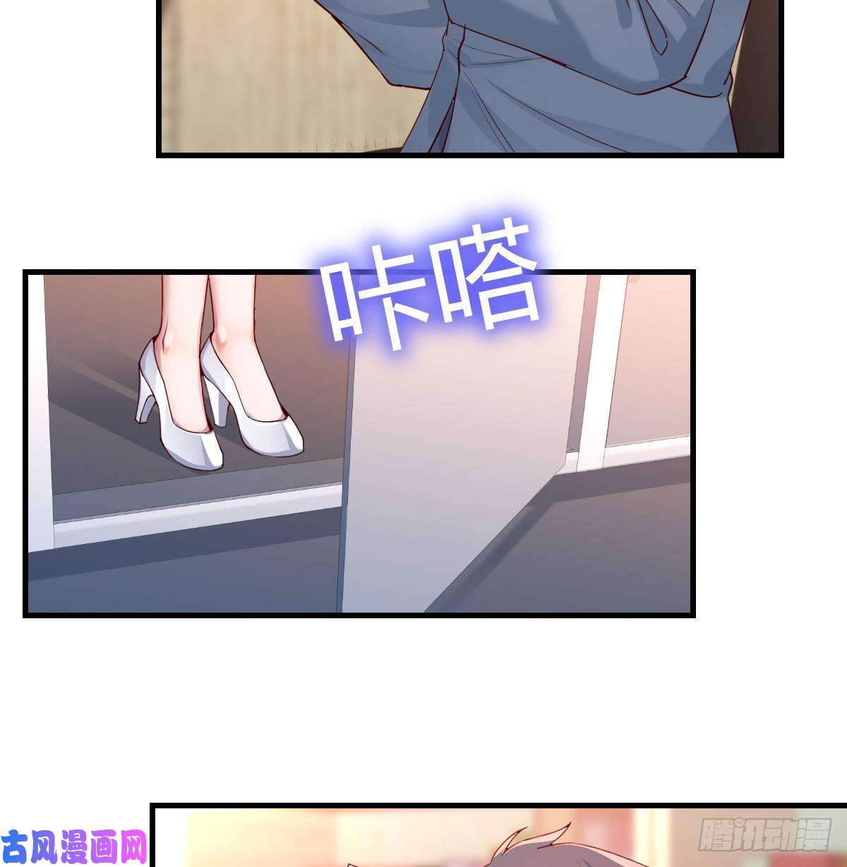 家有双生女友小妹？