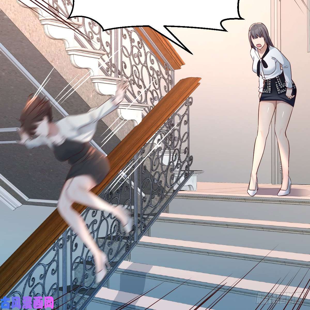 家有双生女友小妹？