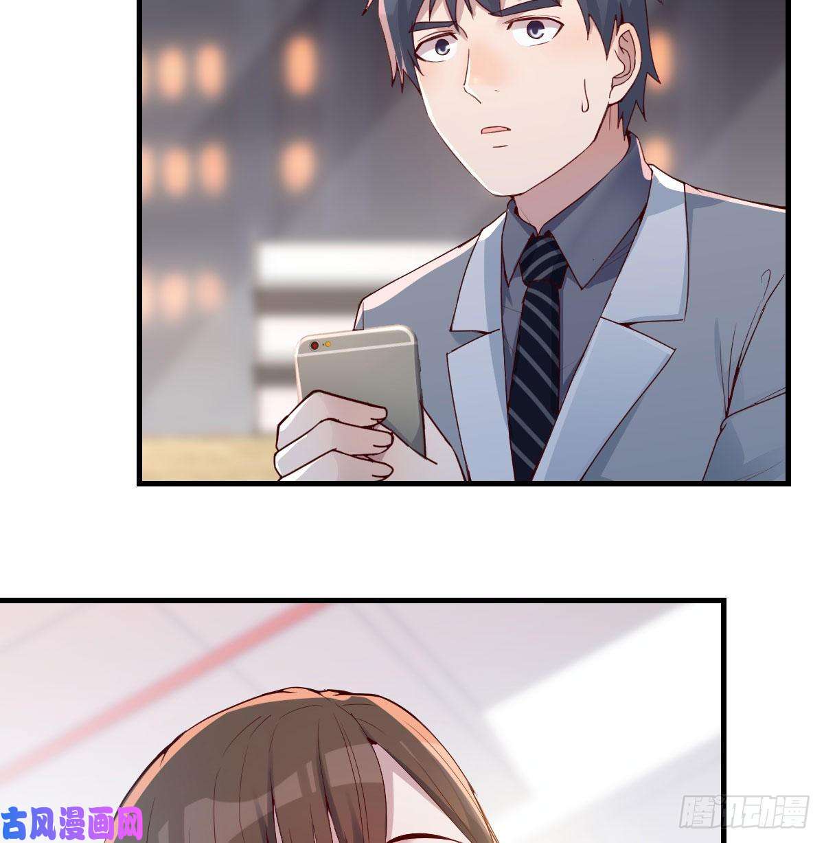 家有双生女友小妹？