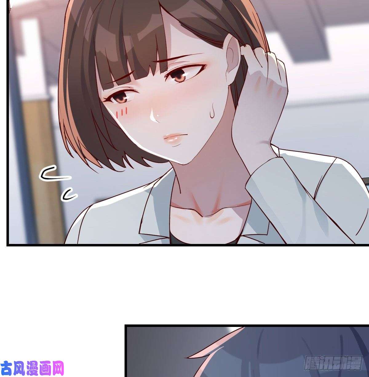 家有双生女友小妹？