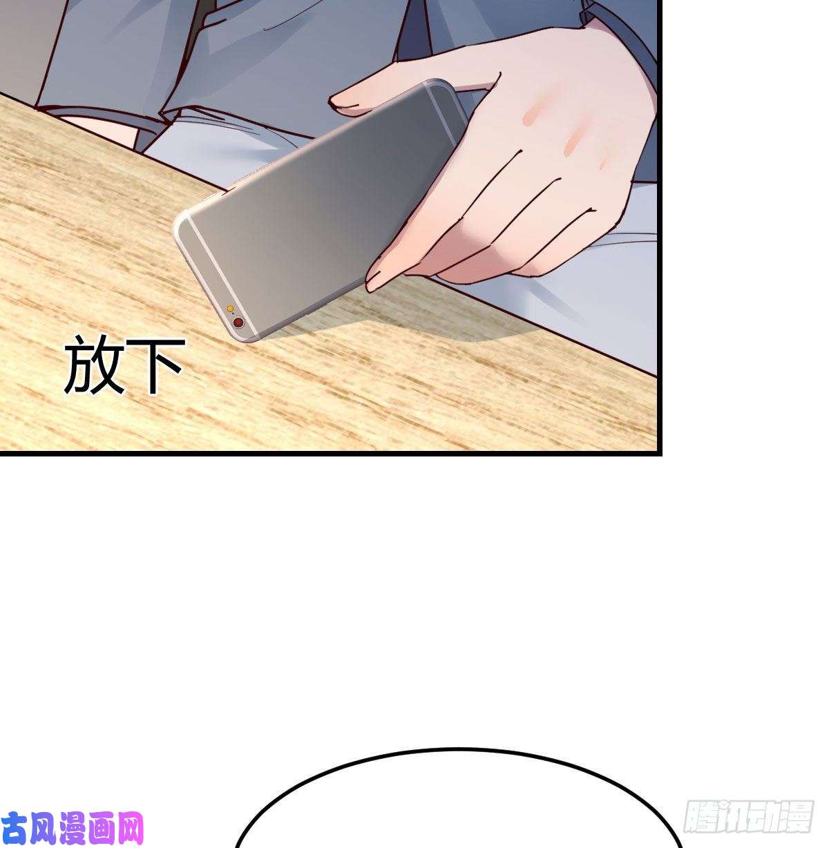 家有双生女友小妹？