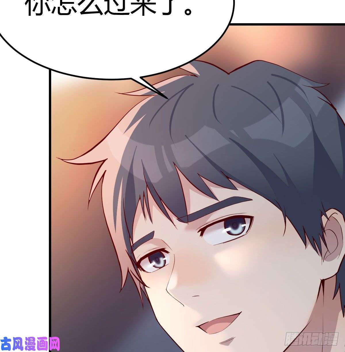 家有双生女友小妹？