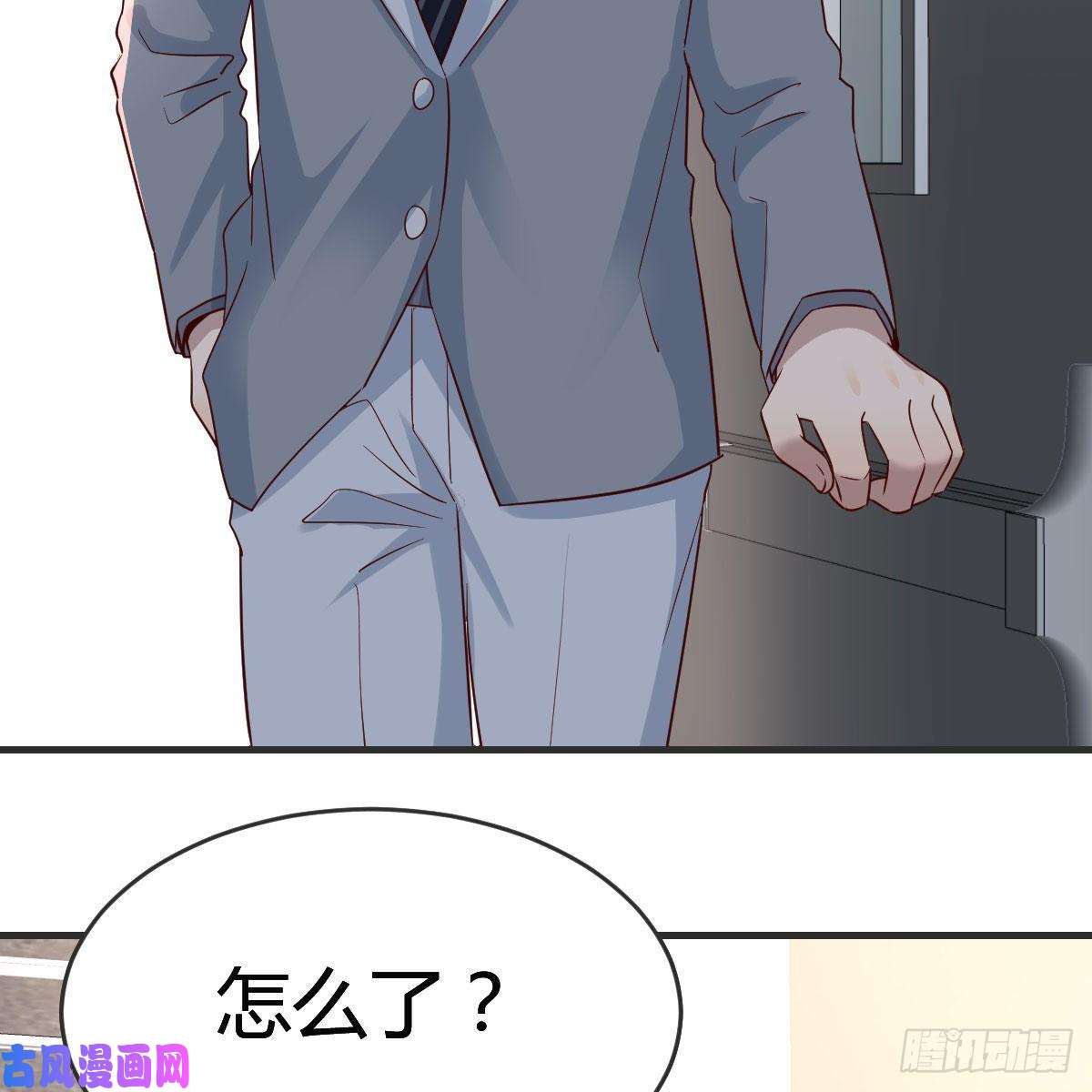 家有双生女友小妹？