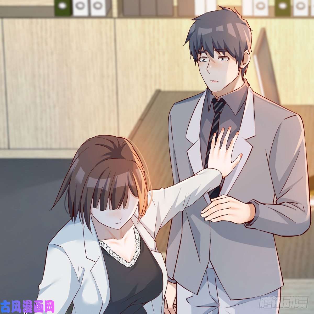 家有双生女友BOSS的决定