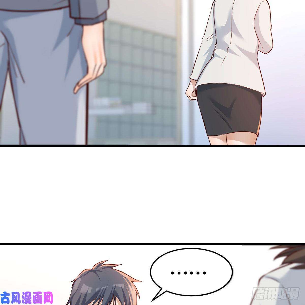 家有双生女友BOSS的决定