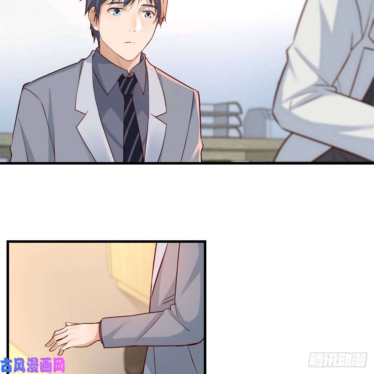 家有双生女友BOSS的决定