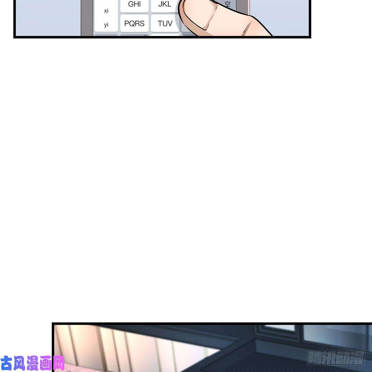 家有双生女友BOSS的决定