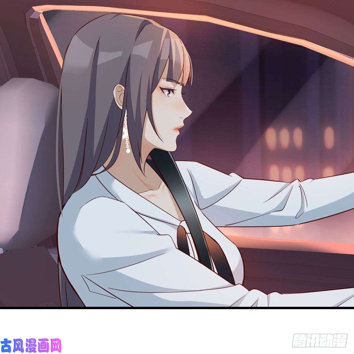 家有双生女友BOSS的决定