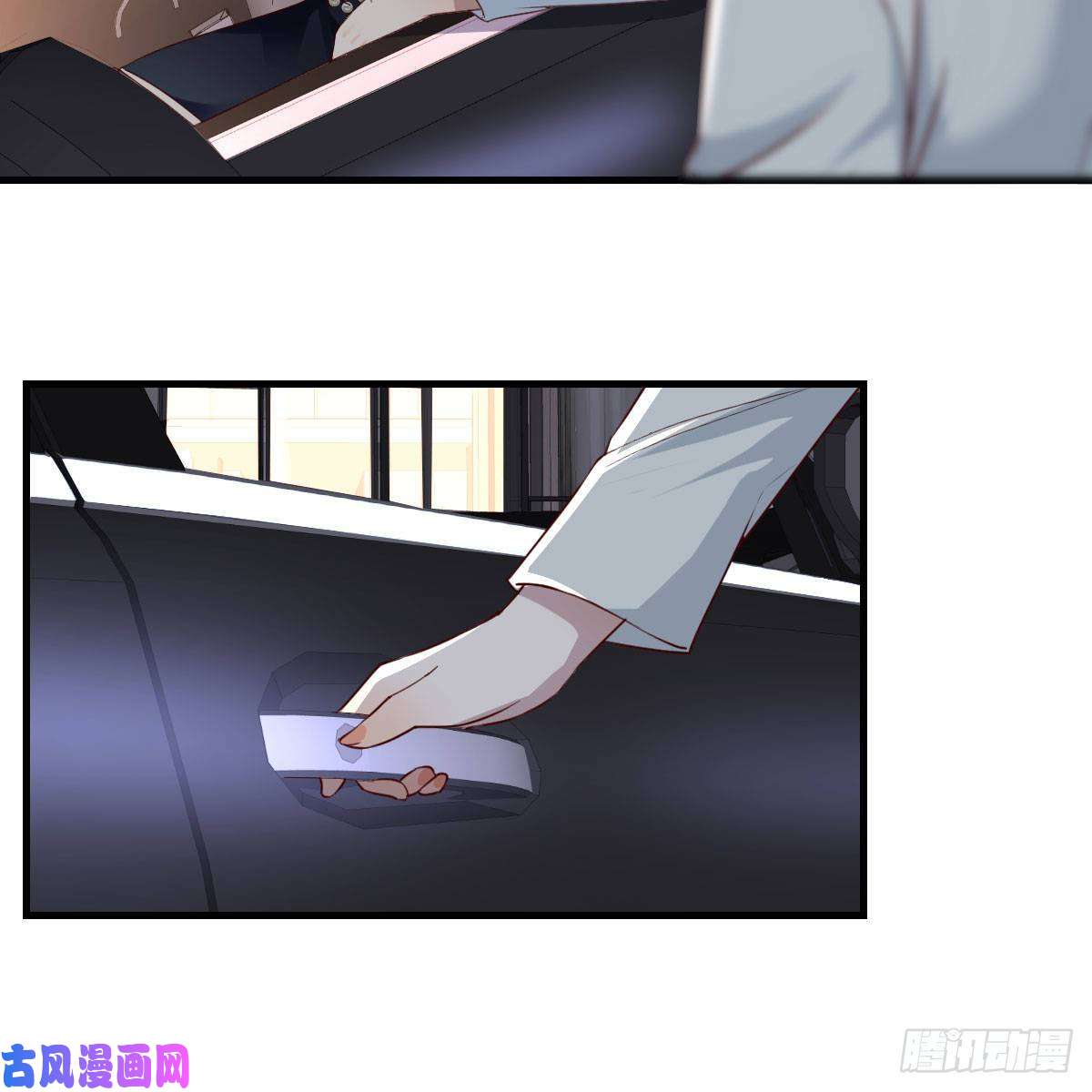 家有双生女友BOSS的决定